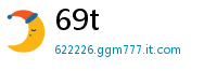 69t
